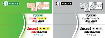 Trademark HURIX'S INSECT BITES CREAM, HURUF KANJI DAN LUKISAN