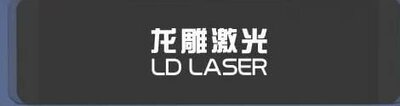Trademark LD LASER