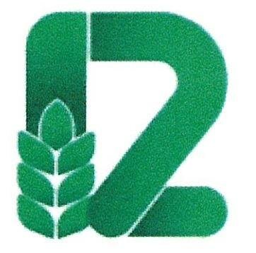 Trademark 12 + LOGO