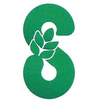 Trademark 8 + LOGO