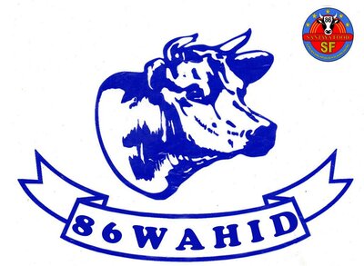 Trademark 86 WAHID