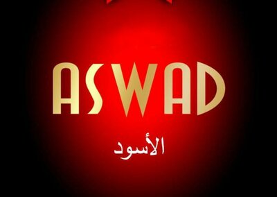 Trademark ASWAD