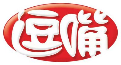 Trademark Huruf kanji dibaca Doù Zuí + Logo