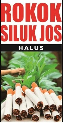 Trademark SILUKJOS