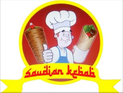 Trademark Saudian Kebab dan Logo