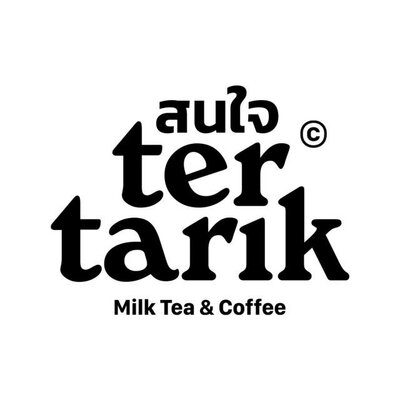 Trademark Tertarik Milk Tea & Coffe