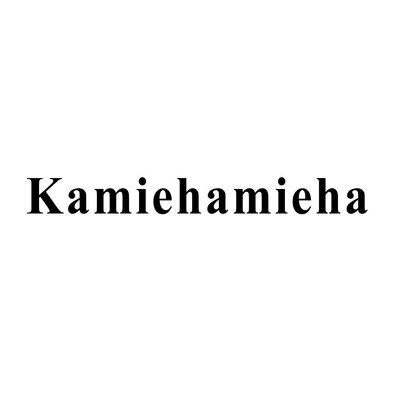 Trademark Kamiehamieha