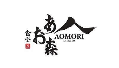 Trademark AOMORI SHOKUDO + LUKISAN