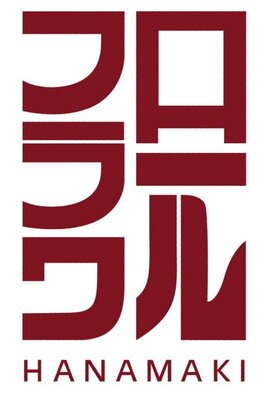 Trademark HANAMAKI + LOGO