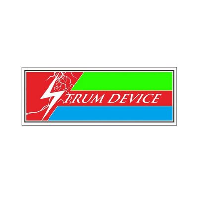 Trademark STRUM DEVICE + Logo