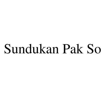 Trademark Sundukan Pak So