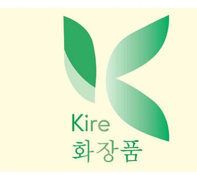 Trademark KIRE COSMETIC