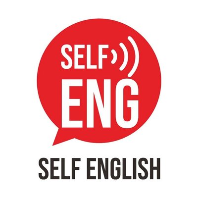 Trademark SELF ENGLISH