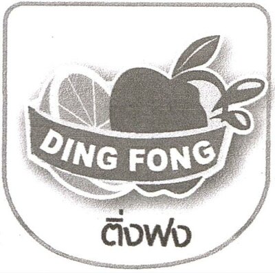 Trademark DING FONG+LOGO+HURUF THAILAND