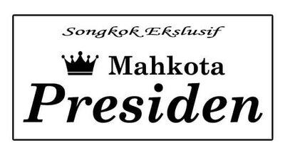 Trademark Mahkota Presiden + Logo Mahkota