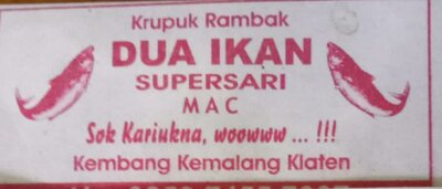 Trademark Krupuk Rambak Dua Ikan