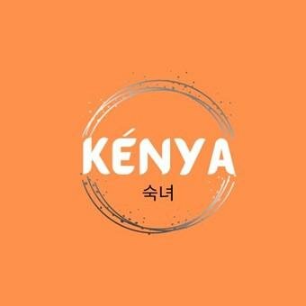 Trademark KÉNYA