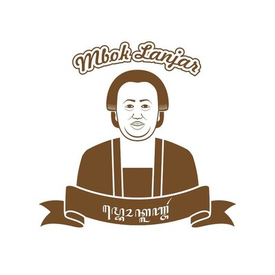 Trademark Mbok Lanjar