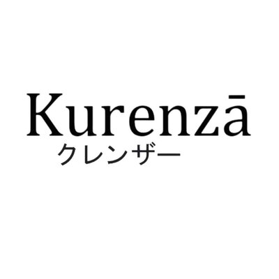 Trademark Kurenza