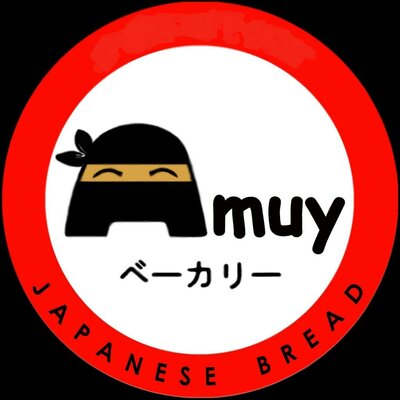 Trademark Amuy ベーカリー + Logo