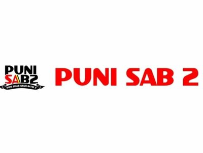 Trademark PUNI SAB 2