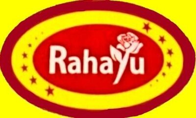 Trademark Rahayu