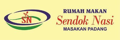 Trademark Sendok Nasi