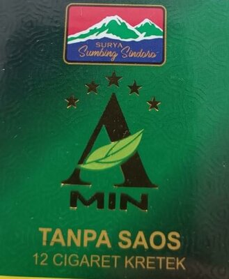 Trademark AMIN