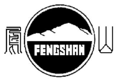 Trademark FENGSHAN + LUKISAN