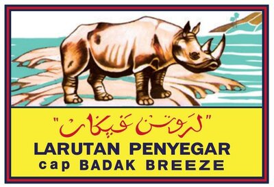 Trademark Larutan Penyegar cap Badak Breeze dan gambar