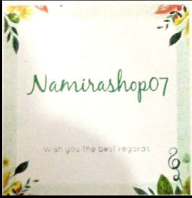 Trademark Namira Shop07