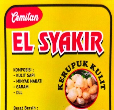 Trademark EL SYAKIR