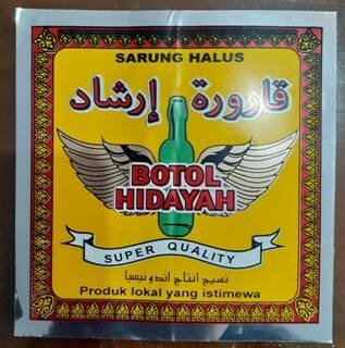 Trademark BOTOL HIDAYAH