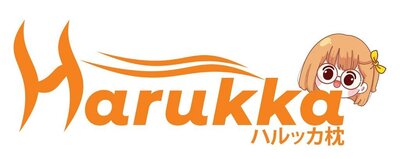 Trademark HARUKKA