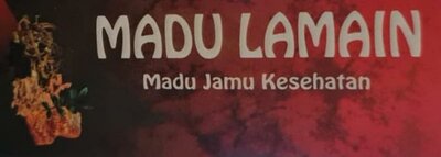 Trademark MADU LAMAIN