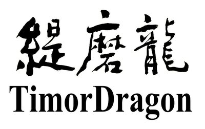 Trademark Huruf kanji dibaca TI MO LONG + TimorDragon