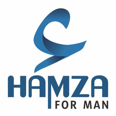 Trademark HAMZA