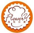 Trademark Flowery, karakter huruf kanji + lukisan