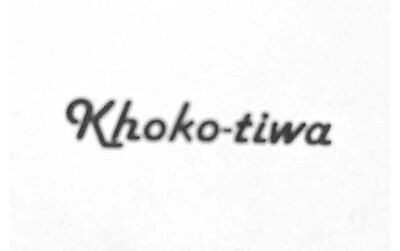 Trademark Khoko-tiwa