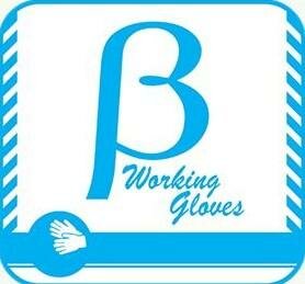 Trademark B WORKING GLOVES