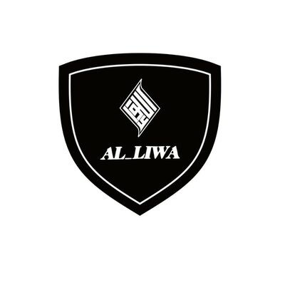 Trademark AL_LIWA