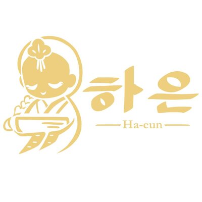 Trademark Ha-eun