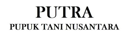 Trademark PUTRA - PUPUK TANI NUSANTARA