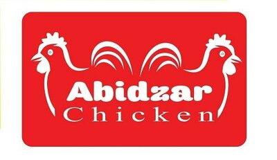 Trademark Abidzar Chicken