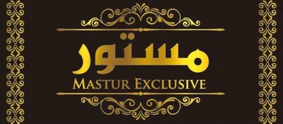 Trademark MASTUR EXCLUSIVE, Karakter huruf Arab MASTUR + Lukisan