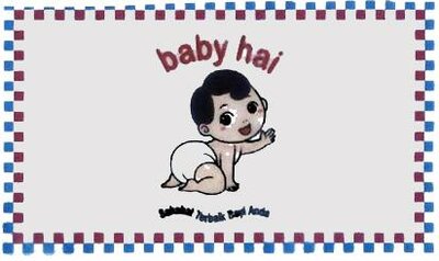 Trademark BABY HAI dan Lukisan