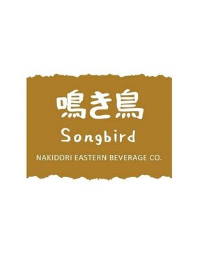 Trademark Nakidori Songbird