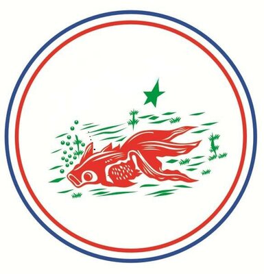 Trademark LOGO IKAN MAS