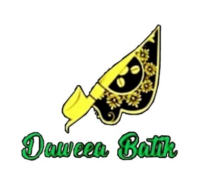 Trademark Daweea Batik