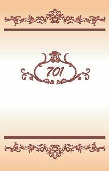 Trademark 701 + Lukisan